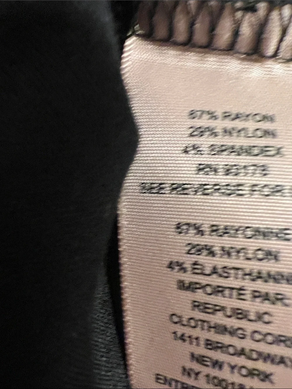 Philosophy black ponte pants 2X - Picture 4 of 4